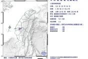 和「中埔大地震」位置相同！嘉義規模3.1地震　專家示警：當年360人死亡