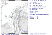 今天已第8起！嘉義中埔密集搖　15:31又爆規模3.1地震