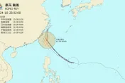 康芮「挑戰強颱」來勢洶洶　各國預測路徑一致「登陸台灣」