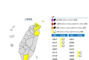 大台北下班注意！「5縣市」大雨特報　一路下到入夜