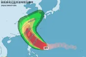 颱風假熱點曝！壯颱康芮「對決中央山脈」　最快「週四午後」發海陸警