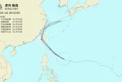 有望連2天颱風假？明雨勢增大　康芮眼牆恐現「破壞性暴風」