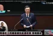 川普再提台灣要交保護費！　卓榮泰：美主要政黨對台美關係有高度共識