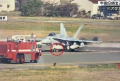 美軍F/A-18大黃蜂戰鬥機「日本機場」起火冒煙　現場照片曝光