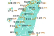 挾暴風而來！康芮侵襲機率「23地」衝破90%　全台警戒