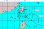 康芮颱風5：30發布陸警！暴風圈又擴大　台東、恆春列首波警戒