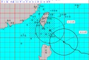 康芮「升級強颱」陸警擴大了　花蓮、台東、屏東、恆春嚴加戒備