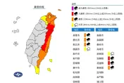 快訊/康芮發威！6縣市豪大雨特報　「宜蘭、花蓮」慎防大豪雨