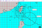 今年「最胖」強颱！康芮暴風半徑達320公里　最快今下午全台列陸警