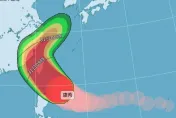 颱風假有望？康芮挑戰「西太風王」　「13地區」暴風圈侵襲機率100%