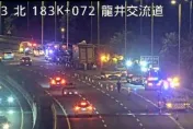 快訊/國3北上龍井路段2大貨車追撞　1人夾困警消趕赴救援