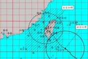康芮暴風圈今晚9時觸陸！「雙眼牆快成形」警戒提升　氣象署發布強風告警
