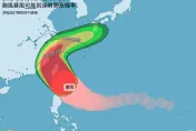 強颱康芮「快速登陸後」速度將減慢　對台威脅一次看