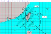 康芮強度稍減弱！預計午後花東登陸　本島僅4縣市「還沒進入暴風圈」