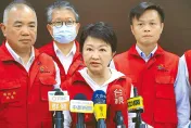 媽媽市長真的做到了！賴政府「中火二期」態度改變　盧秀燕：總算聽見中部人聲音