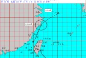 康芮轉輕颱14:30解除海警！11/2兩波東北季風接棒濕又涼