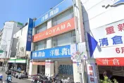 老牌西服「青山洋服」受疫情影響撤出台灣　西門店閒置3年「5.9億賣出」