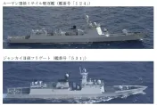 康芮颱風前腳剛走　日本自衛隊宮古島海域偵獲大陸作戰艦艇