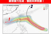 「銀杏」颱風生成！2可能路徑曝光　氣象專家：恐滯留打轉