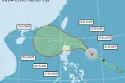 銀杏增強轉中颱！最新路徑曝　周五起環流影響北東雨勢猛