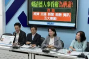 無金融背景＋父弟欠錢跑路中！「賴友友」竟內定台灣金聯新董座　王鴻薇氣炸開轟賴清德