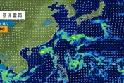 冷空氣報到！北台灣低溫「探1字頭」　銀杏西行週末2地轉雨