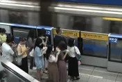 獨/江子翠站傳夾人事件！女客硬上沙丁魚車廂「卡列車與月台門間」北捷證實