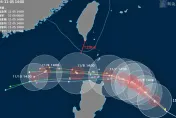 中颱銀杏最新路徑出爐！專家曝暴風圈8日最近台　擦邊掠過海警線