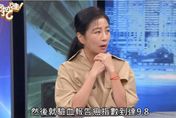 離婚18年！方文琳罹癌拒前夫于冠華負擔醫藥費　無奈嘆：做了男人不該做的事