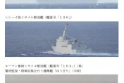 大陸航艦菲律賓操演快閃　山東號編隊返航南海