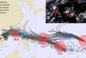 下周「3個颱風恐生成」　氣象粉專：1路徑恐北勾朝台灣接近