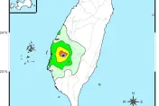 嘉義中埔今晚規模4.4地震！氣象署確認：與10/27連8震同震央