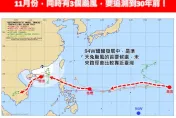 新颱風「天兔」恐生成！挑戰4颱鼎立　專家：最有機會影響台灣