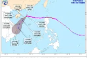 「銀杏」逼近海南島！部分高鐵列車停駛　陸中央氣象台發布颱風黃色預警