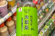 全台減糖行動？超商貨架無糖飲料成「主流」　網友：無糖茶比較健康