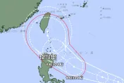 準「天兔」將直撲台灣？日氣象廳揭曉預測路徑　氣象粉專曝有「3影響」