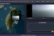 台南資訊月將登場　中科院展示無人機AI科技應用產品
