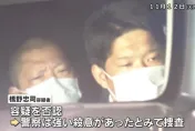 無業日男埋伏公寓持刀狠砍前妻！她身中39刀失血亡　警方認定「有強烈殺意」