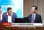 網路平台詐騙廣告氾濫　數發部：明年元旦實名制上路不配合就罰