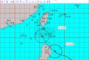 天兔逼近恐放「第4個颱風假」？　一票人哀號喊不要放：周末有演唱會