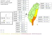 天兔來勢洶洶！氣象署最新風雨預測出爐　全台僅台東達停班課標準