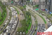 北市內科交通尖峰壅塞改善　警：行車時間縮短民眾有感