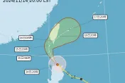 天兔來襲！屏東、台東、高雄暴風侵襲率超85%　氣象粉專：東南部風雨明顯