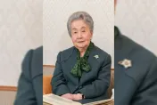 日本皇室「最高齡成員」三笠宮崇仁親王妃百合子逝世　享嵩壽101歲