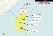 強度減弱仍別小看天兔　吳聖宇：恆春半島、台東注意豪雨等級以上雨勢