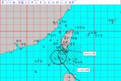 高雄開第一槍！天兔暴風圈觸動颱風假　桃源梅山、拉芙蘭、復興3里下午停班課