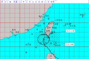 不斷更新/天兔颱風加速移動！22縣市都確定了　全台11/16停班停課一覽