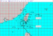 天兔颱風巴士海峽「散步」緩慢接近　屏東大漢山雨彈猛炸登全台雨量之冠