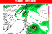 天兔剩半條命！專家曝「小鋼炮變小鋼彈」：結束不到96小時生命