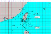 天兔颱風已抵家門口！台東、屏東炸大豪雨　恐還沒登陸就消散